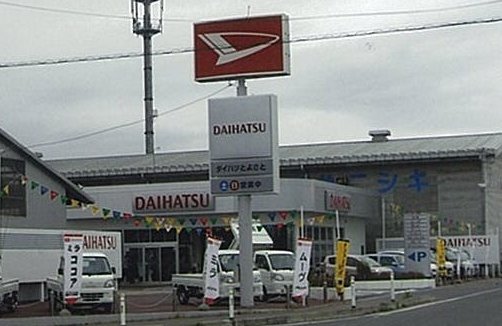 店舗写真