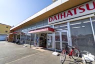 店舗写真