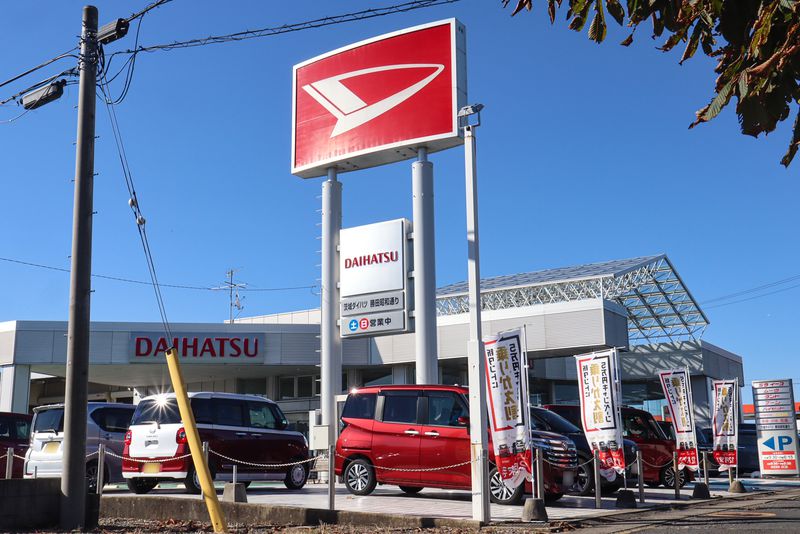 店舗写真