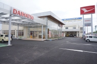 店舗写真