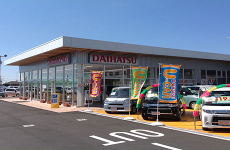 店舗写真