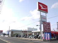 店舗写真
