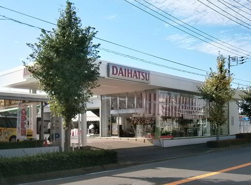 店舗写真