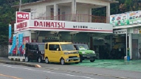 店舗写真