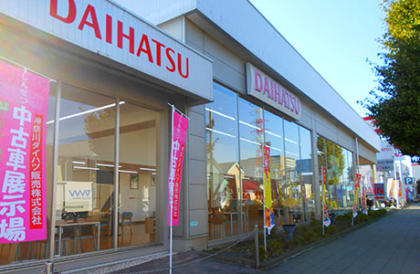 店舗写真