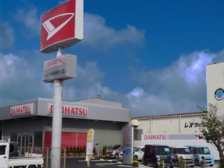 店舗写真