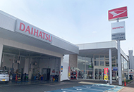 店舗写真