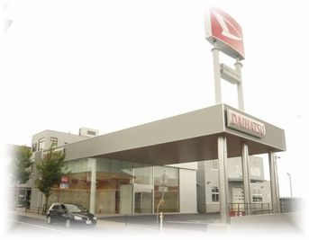 店舗写真