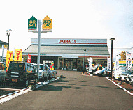 店舗写真