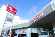 店舗写真