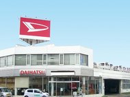 店舗写真