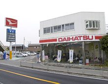 店舗写真