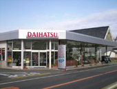 店舗写真