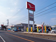 店舗写真