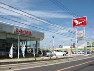 店舗写真