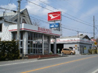 店舗写真