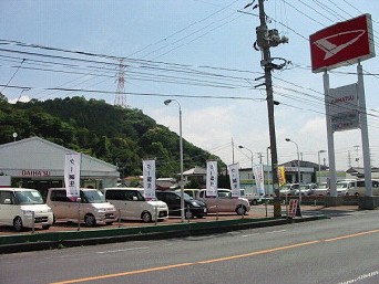 店舗写真