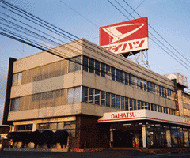 店舗写真