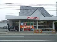 店舗写真