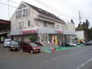 店舗写真