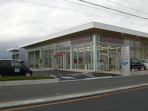 店舗写真